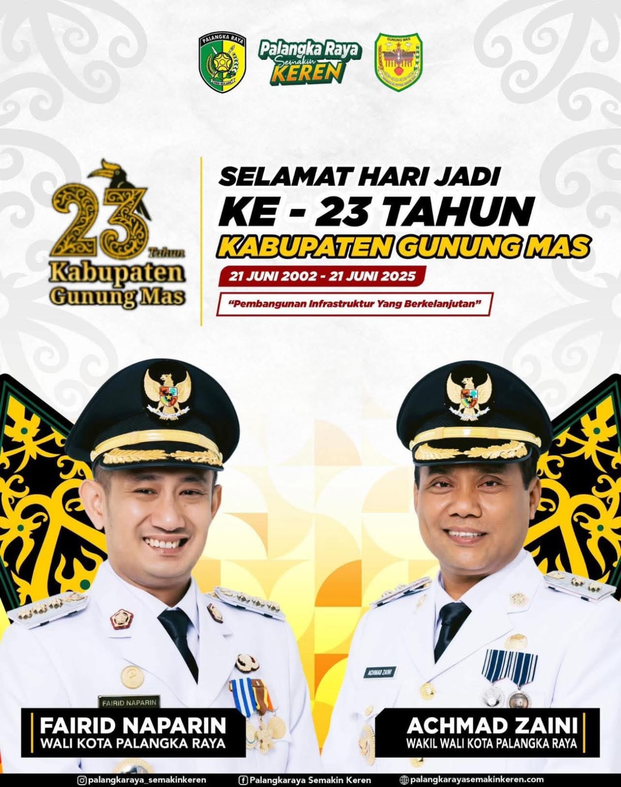 banner 325x300